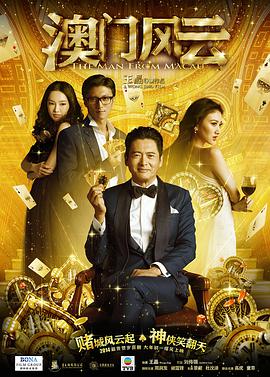 秋霞午夜三级